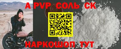 кокаин колумбия Шелехов