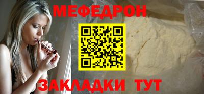 ПСИЛОЦИБИНОВЫЕ ГРИБЫ Шебекино