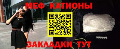 кокаин колумбия Шелехов