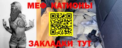 кокаин колумбия Шелехов