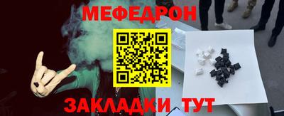 ПСИЛОЦИБИНОВЫЕ ГРИБЫ Шебекино
