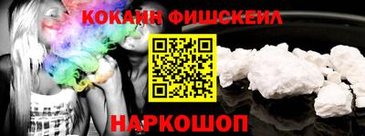 прущие грибы Ярославль