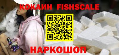 герыч Ярцево