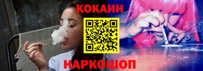 ПСИЛОЦИБИНОВЫЕ ГРИБЫ Шебекино