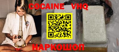 прущие грибы Ярославль