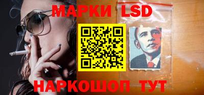 герыч Ярцево