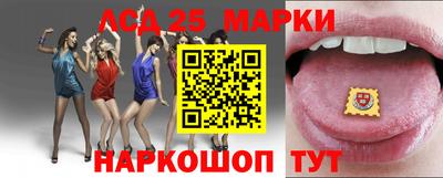 кокаин колумбия Шелехов