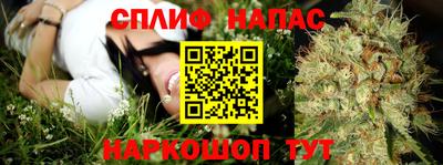 кокаин колумбия Шелехов