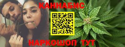 герыч Ярцево
