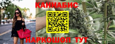 кокаин колумбия Шелехов