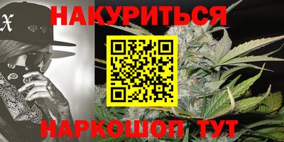 герыч Ярцево