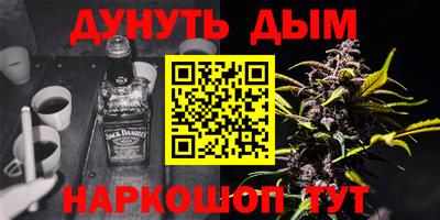 герыч Ярцево