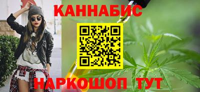 кокаин колумбия Шелехов