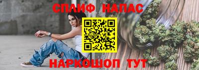 герыч Ярцево