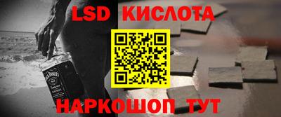 кокаин колумбия Шелехов