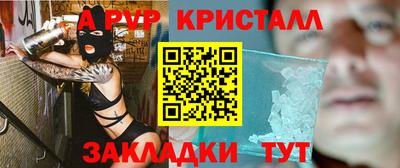 кокаин колумбия Шелехов