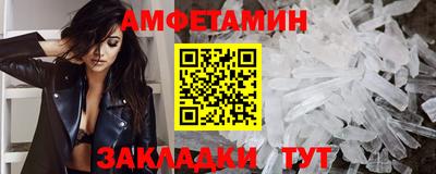 кокаин колумбия Шелехов