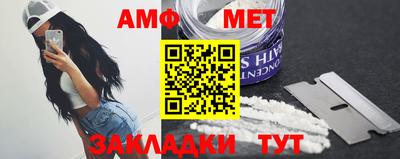 ПСИЛОЦИБИНОВЫЕ ГРИБЫ Шебекино
